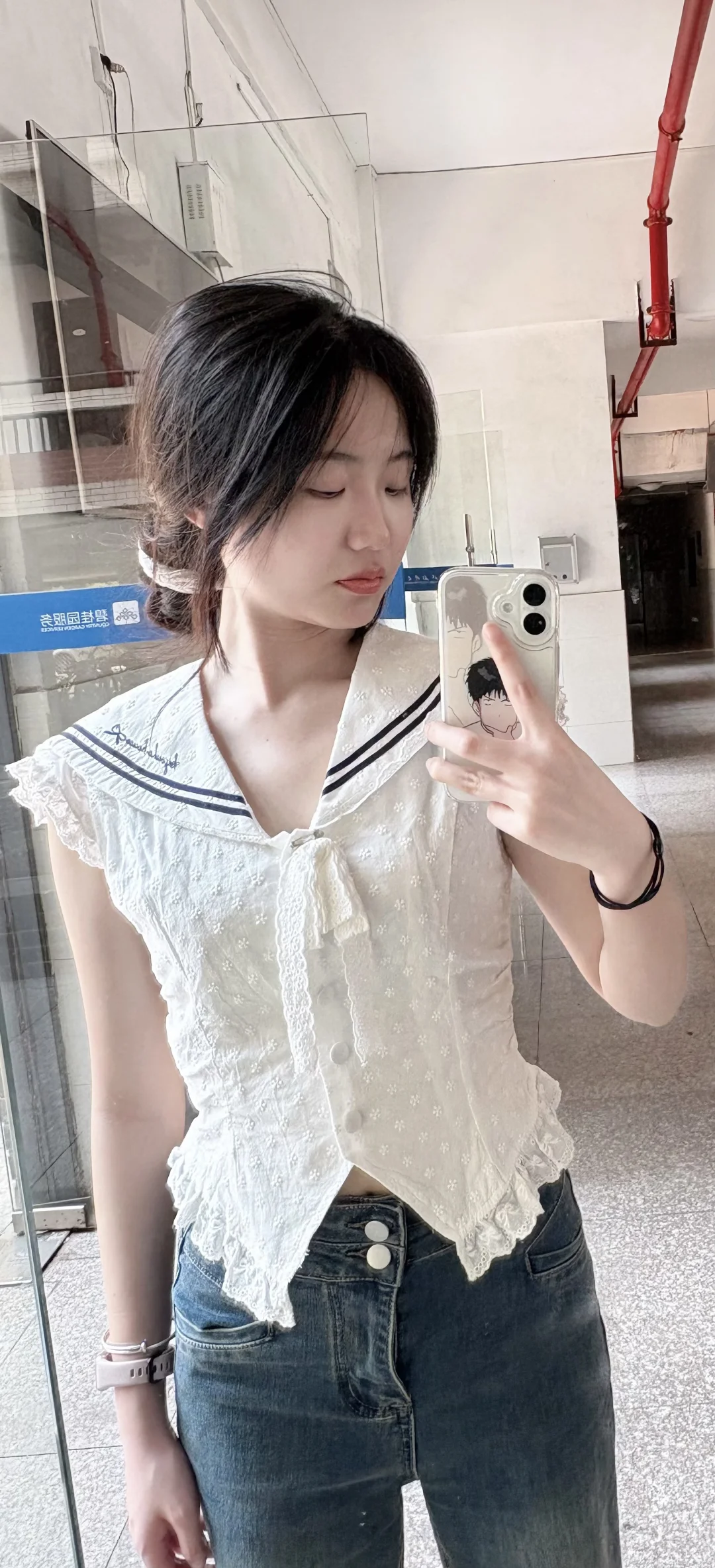 11