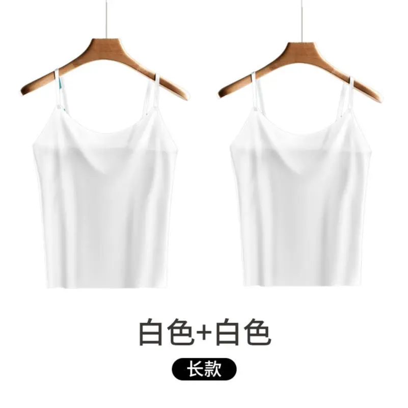 猫人超薄冰丝吊带女内搭夏季防走光防透内衬