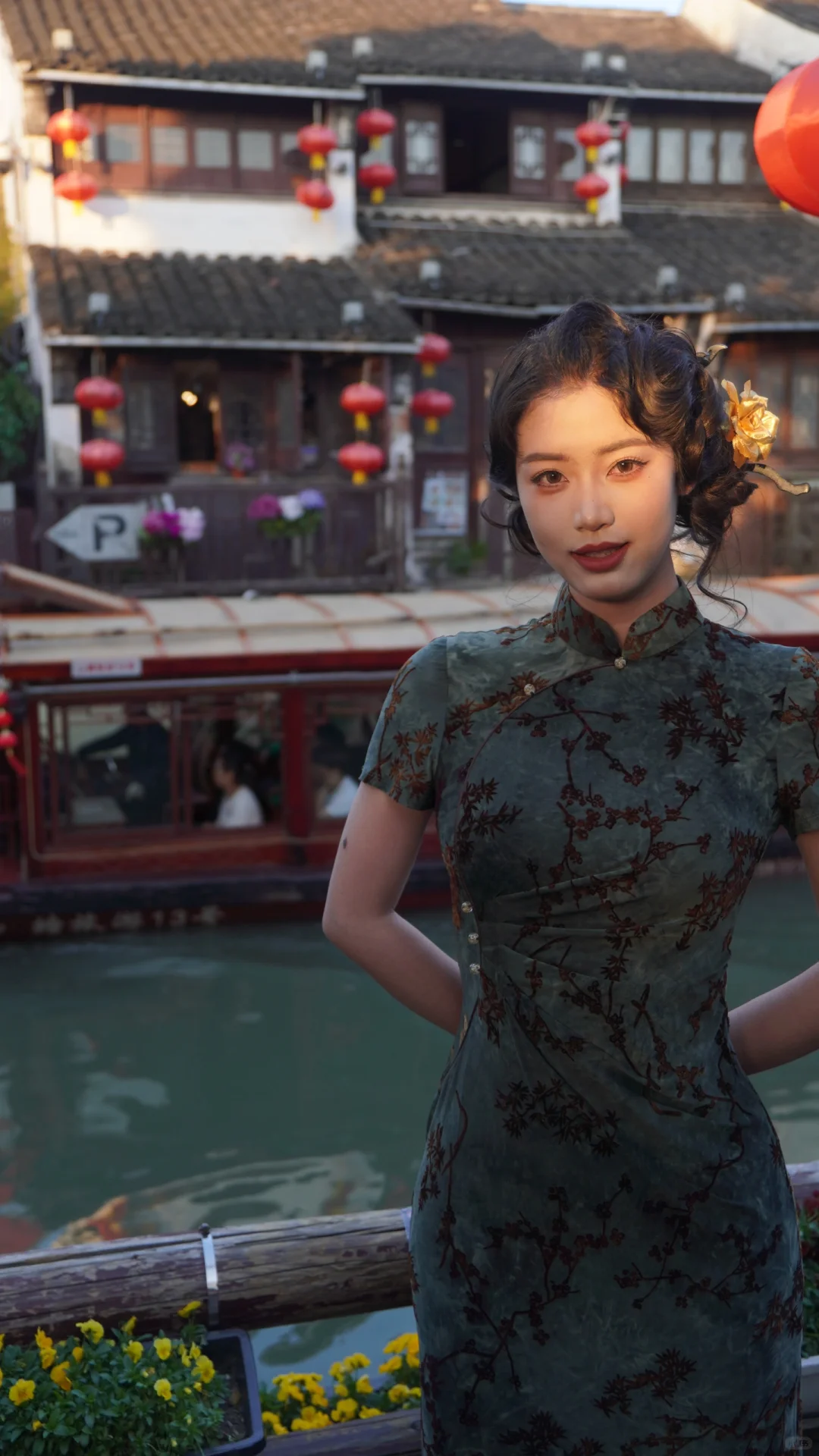 “观我旧往，同我仰春”