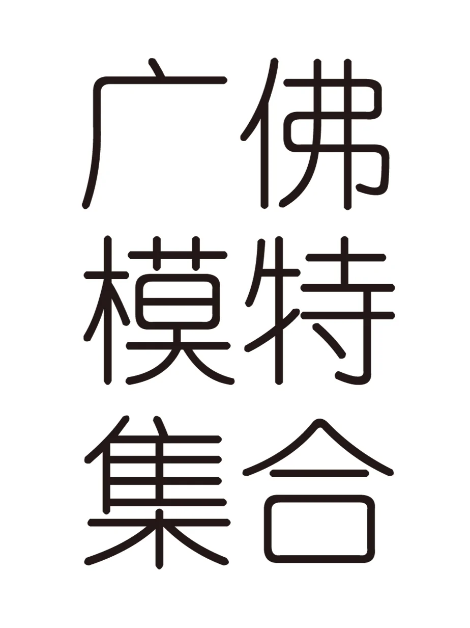 上传美照，一起点亮这篇文章