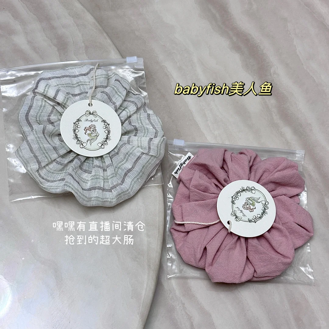 记录我买过的手作肠圈（六）