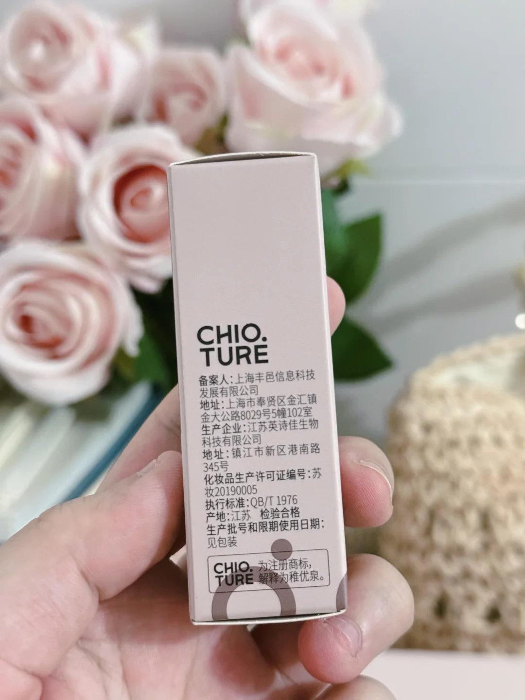 今天的主角是风姿绰约的她