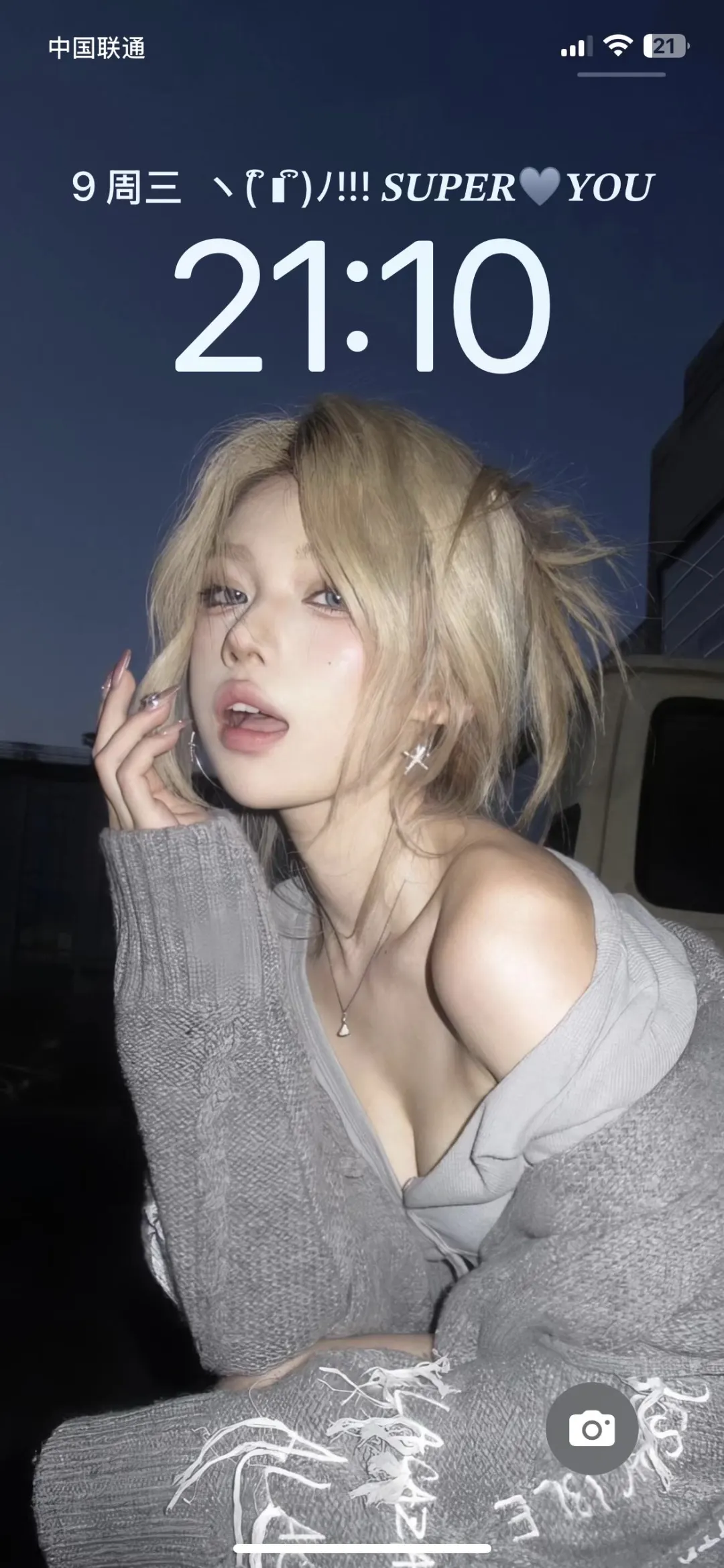 辣妹壁纸太有氛围了吧！！