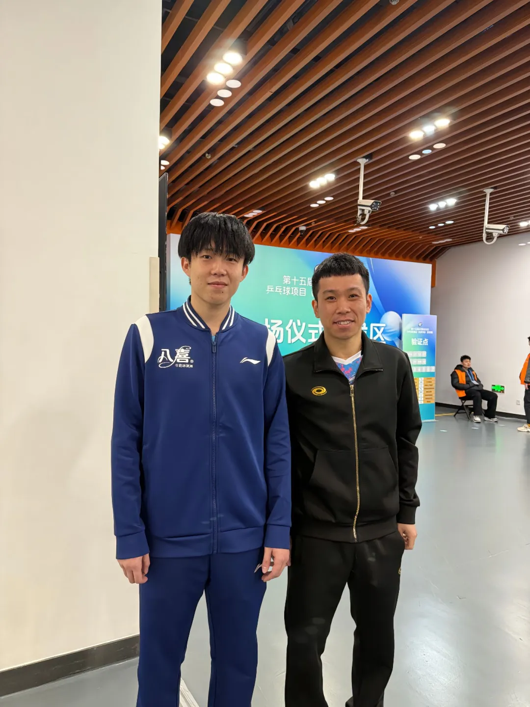 【📝📸】全运会预赛の集邮日常之🦁