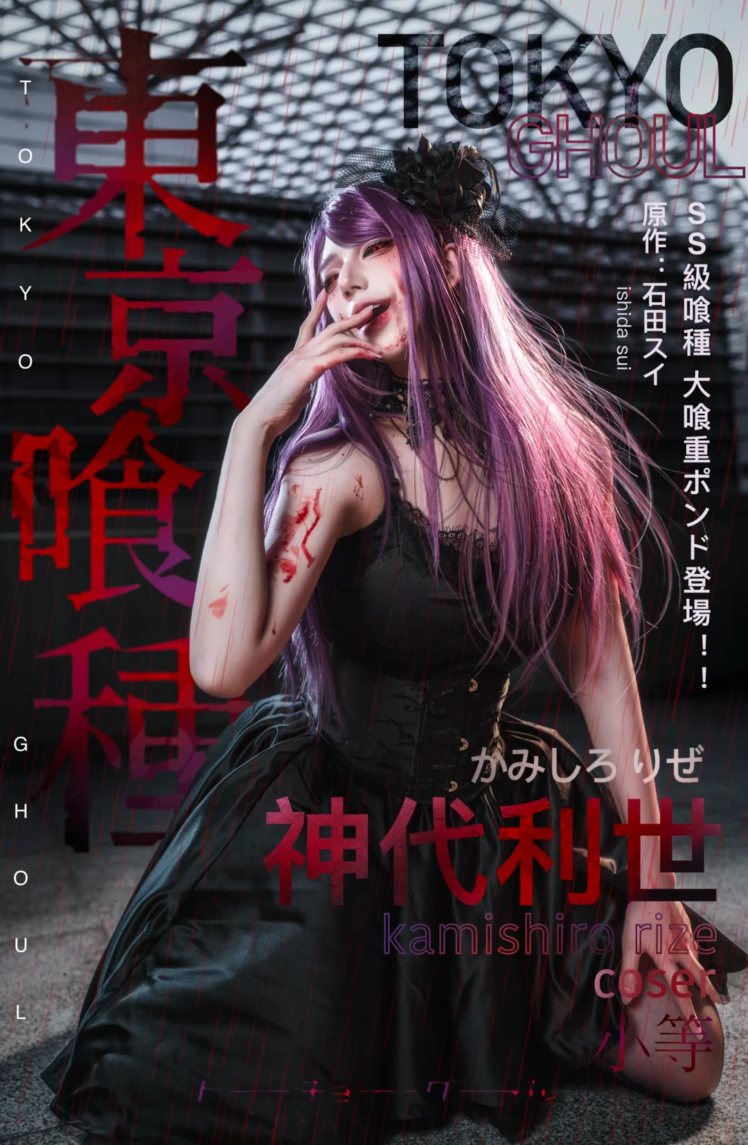 吃货好像出了杂志…