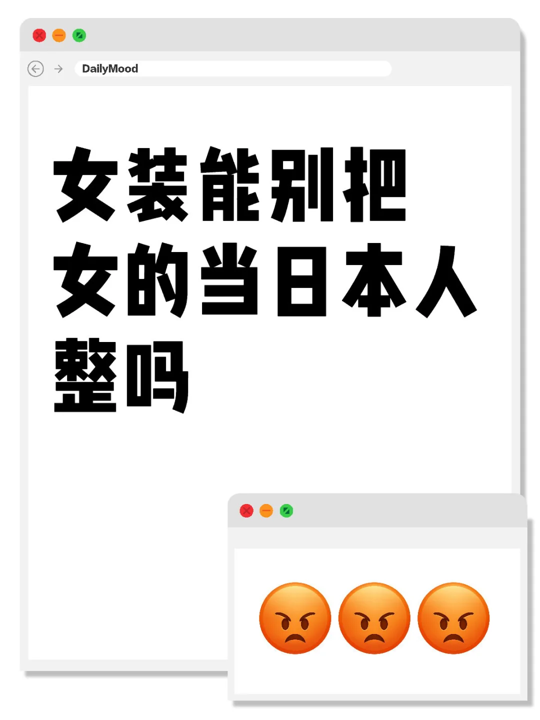 求求你了统计一下成女身材吧