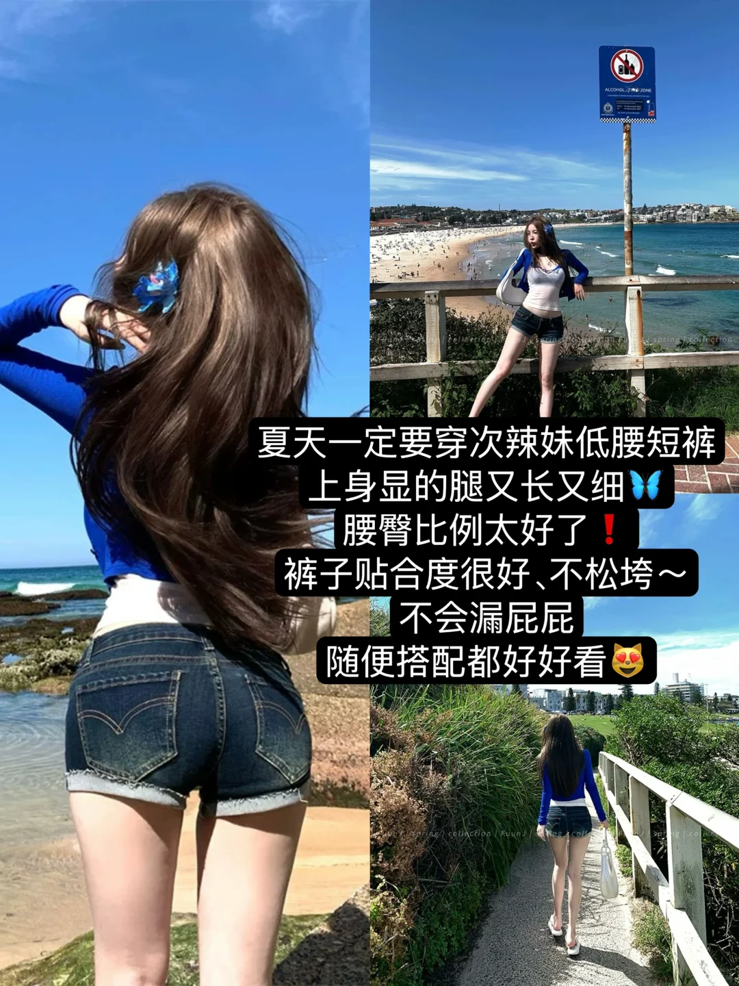 FuunJ方几→3.22上新（我想把泳衣放首图🤣）