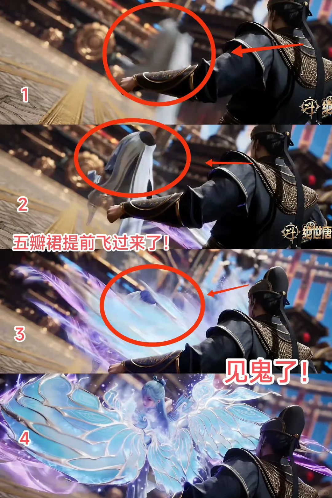 光之女神如此粗糙是xj被骂逆反？