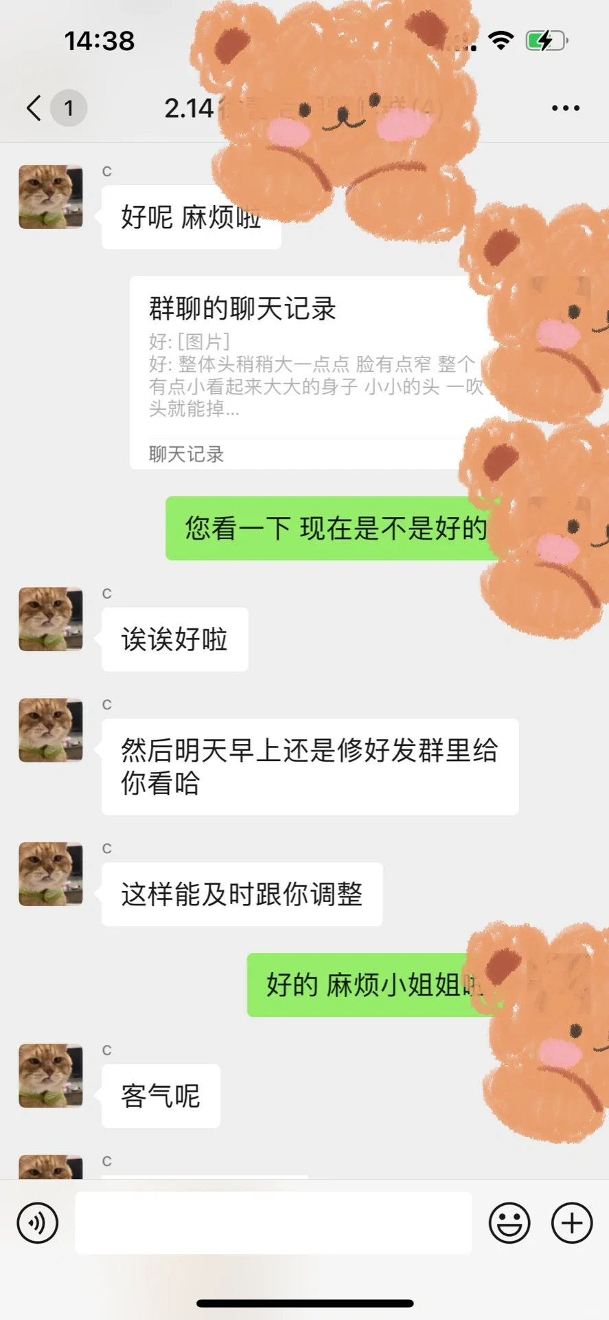 苏州栗子写真生日写真之谁拍谁好看