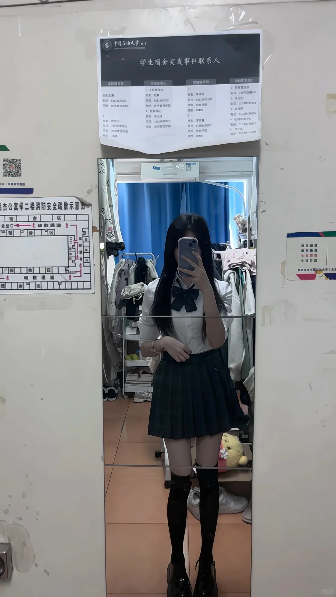 夏天 我和jk的热恋期