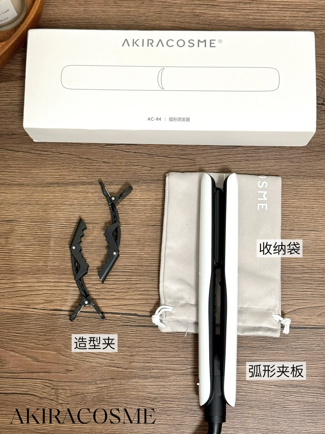 氛围感美女养成：轻松实现高颅顶头包脸！