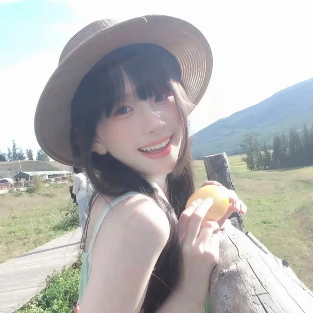 头像 她永远活在夏天的风里阳光里🌲