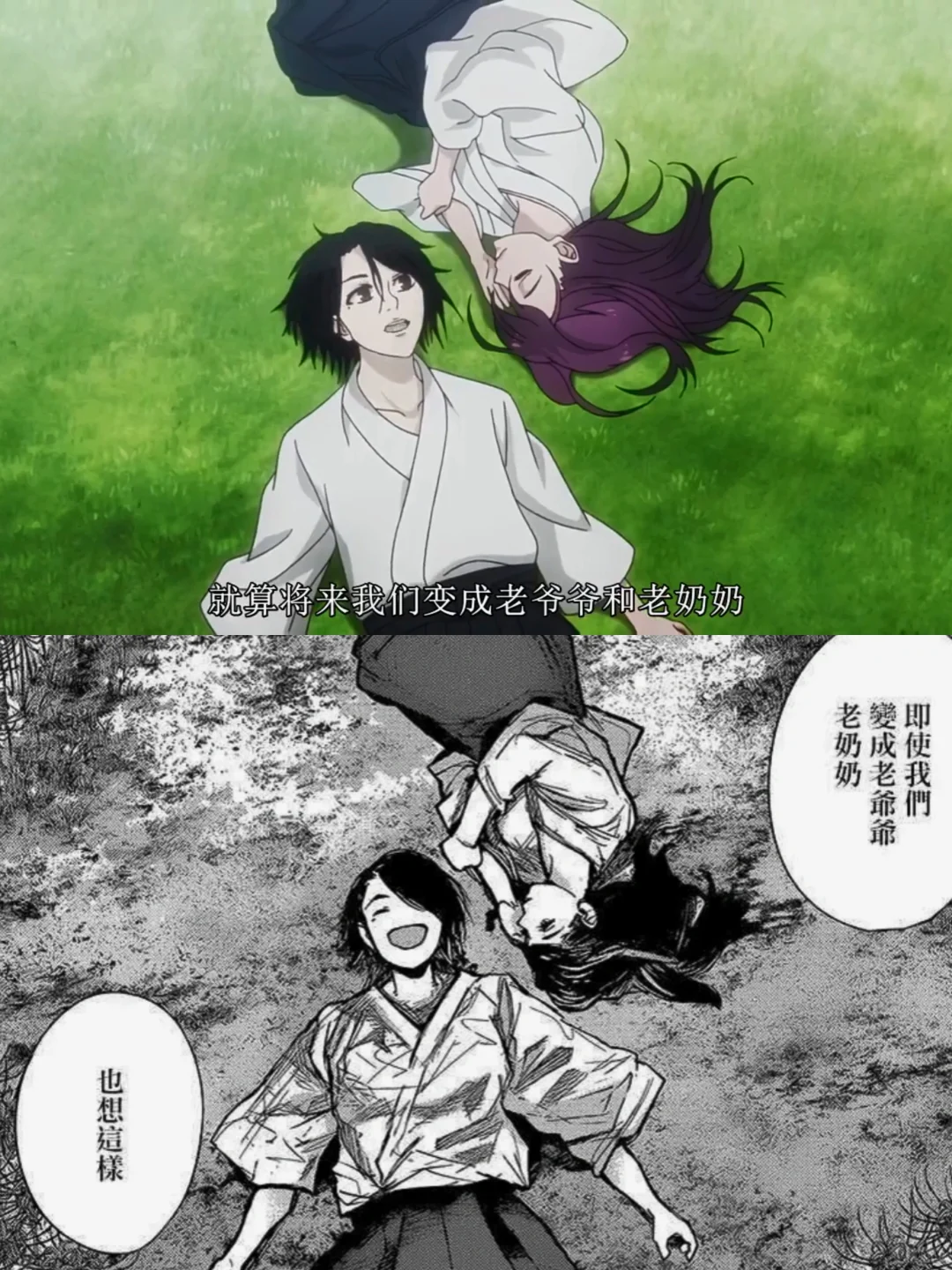 笼中鸟