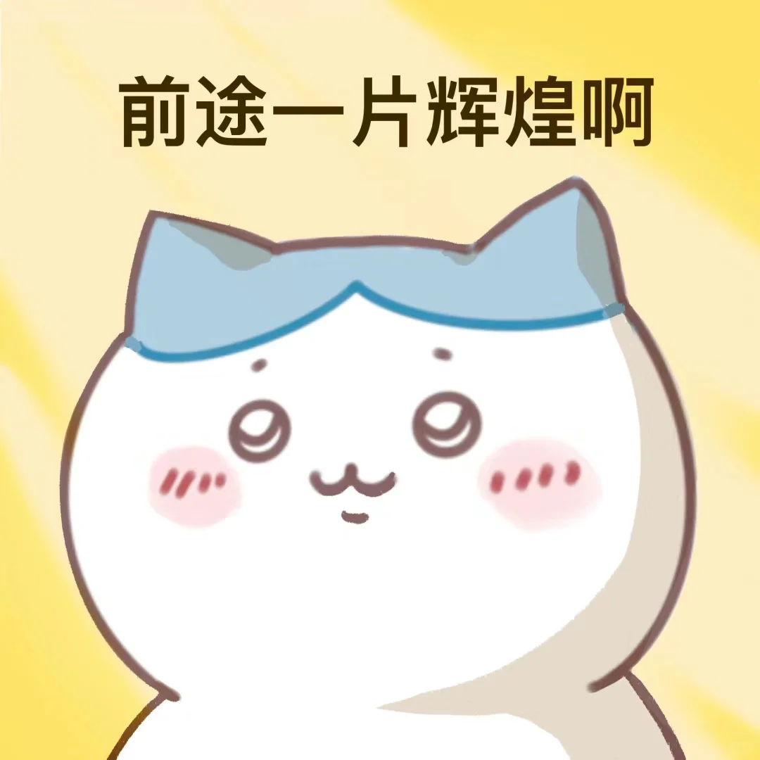 发现了婚礼市场的一个大空缺