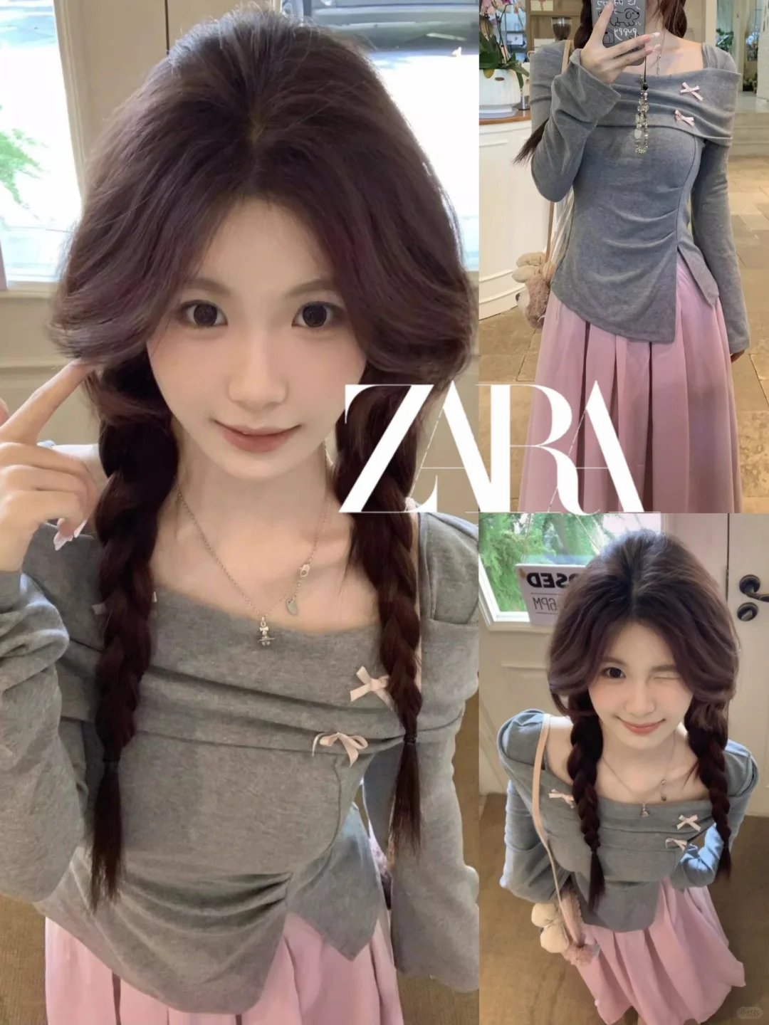 zara你疯了吧⁉️五一出游一套69💰闭眼入
