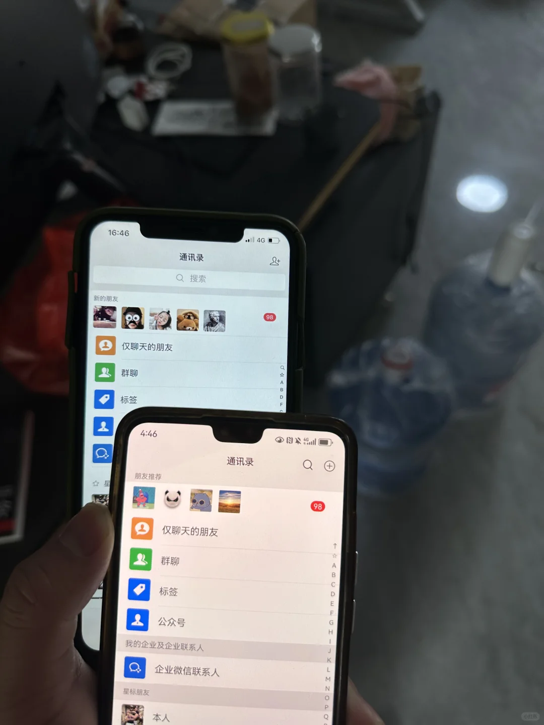 一个很bt的小技巧，但是能让wx加爆！