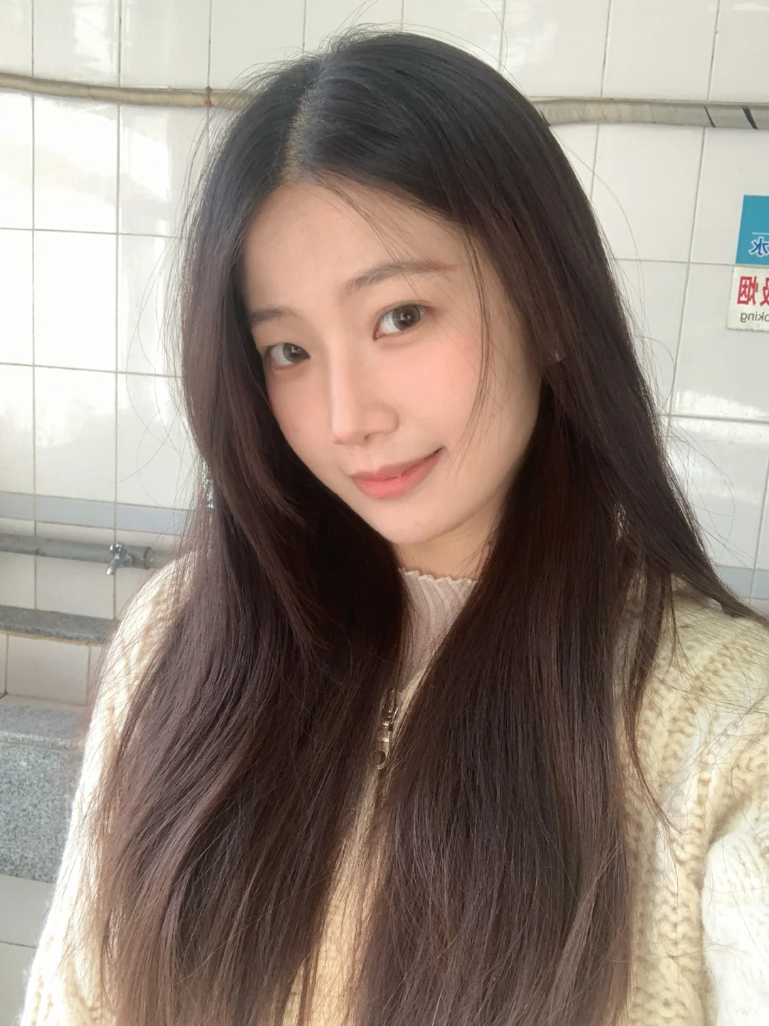 Live 一下