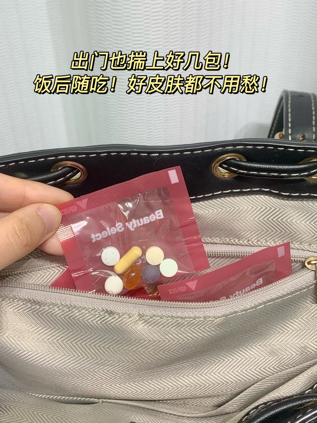 不敢信这素颜效果是真的……吓得我库库囤货