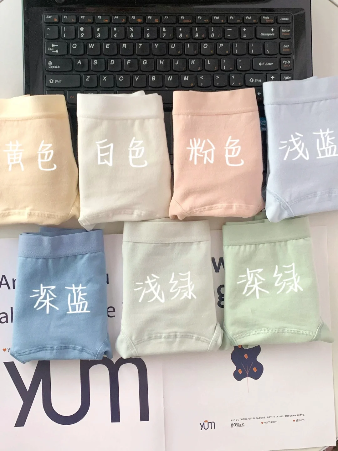 真诚建议：少买没用的！！
