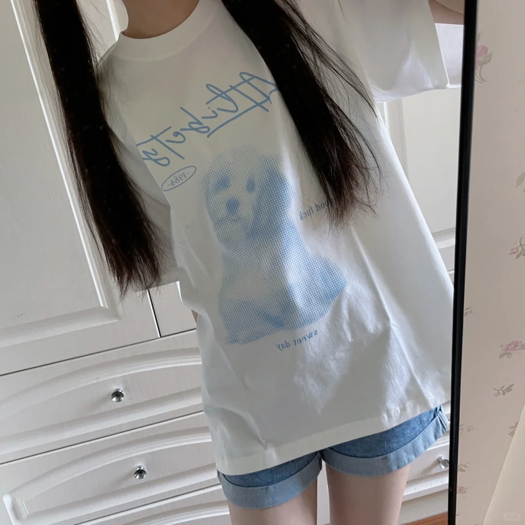 做人要像清水