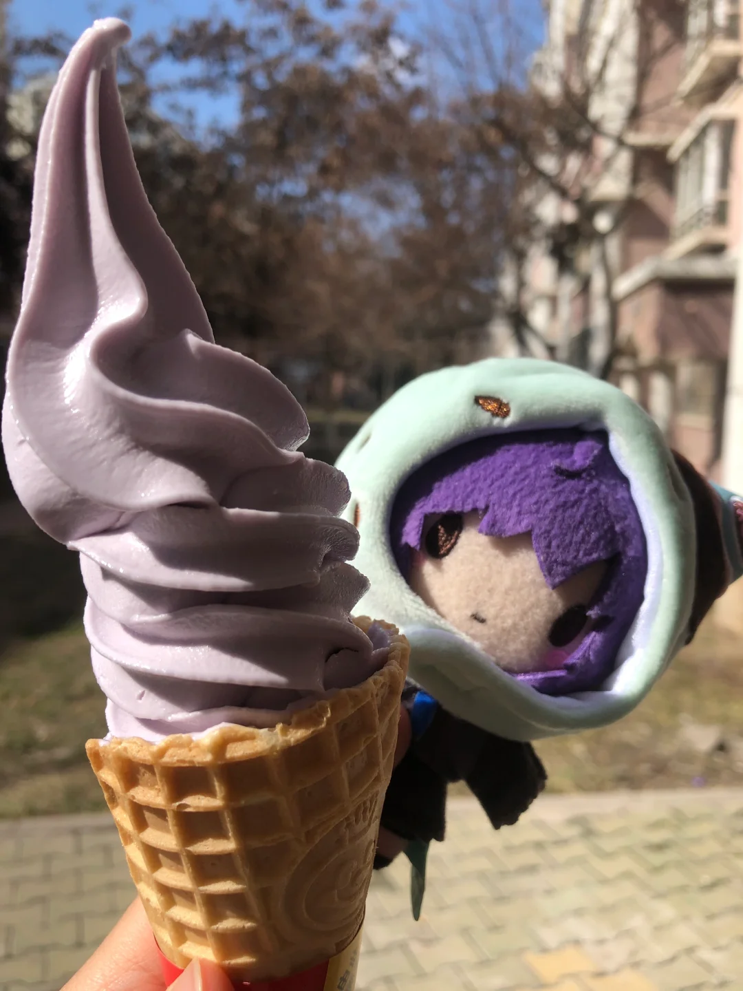 吃太多冰激淋变成了🍦