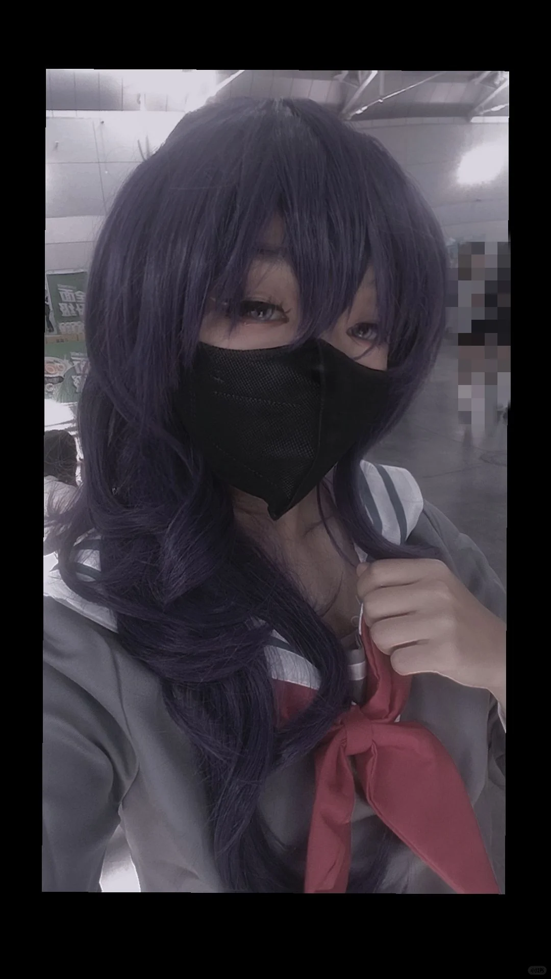 出了真冬