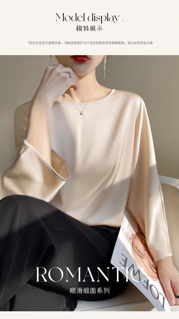 张婧仪同款🌟短袖必备