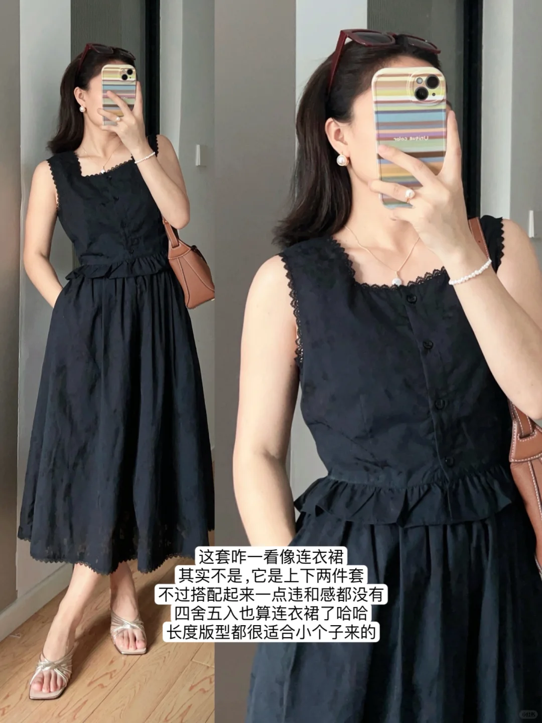 153｜已经开始期待可以穿漂亮小裙子的夏天啦