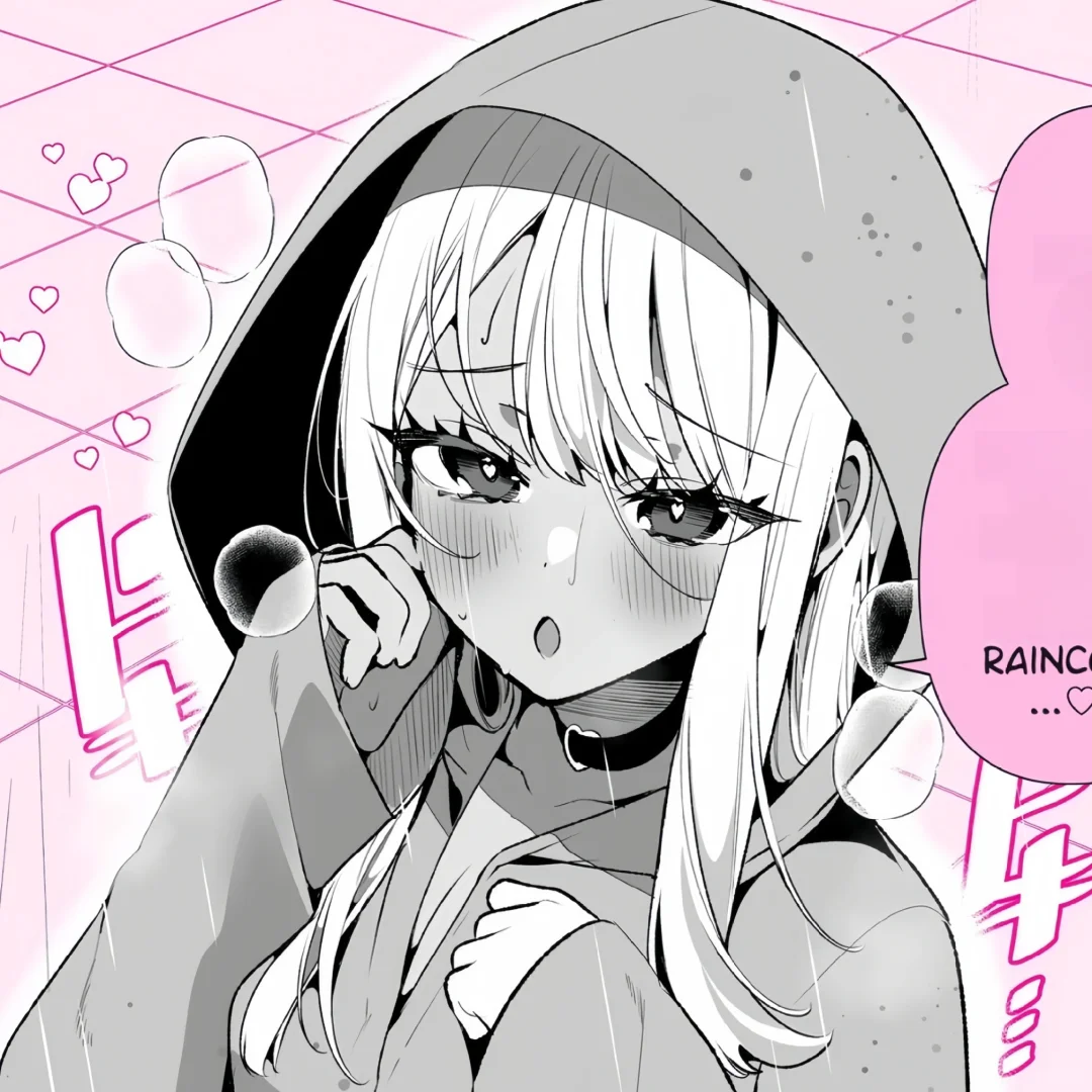 Do M Gyaru no Himekawa-san♡