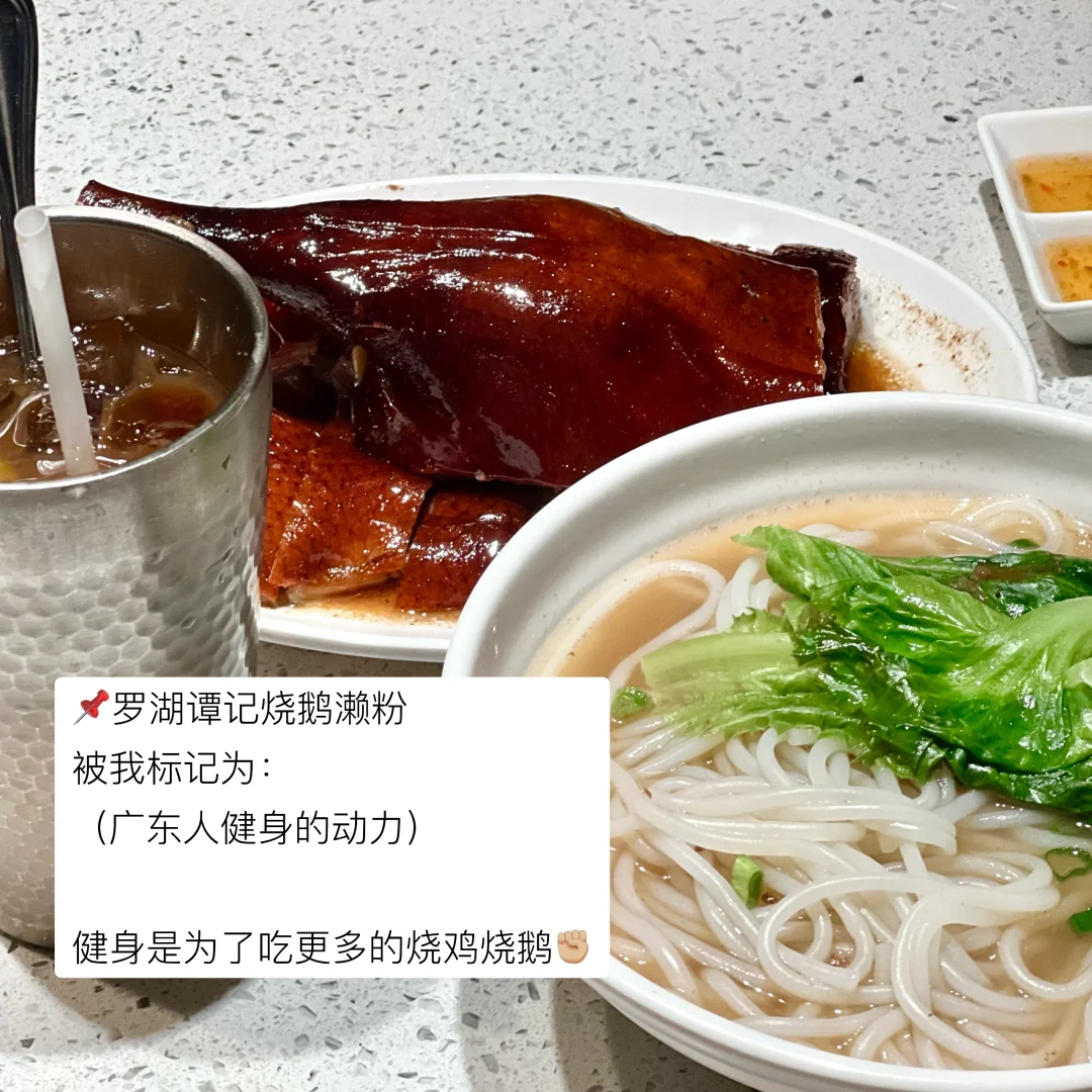 9个月前，没想过自己能练成这样