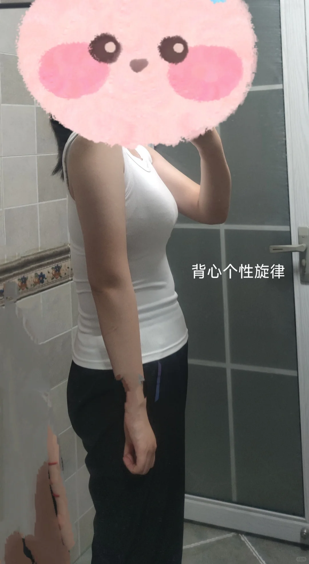 背心试穿合集