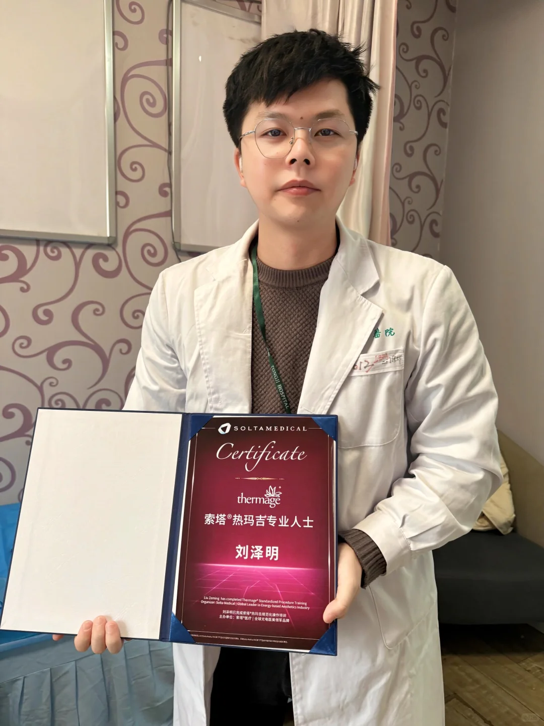 当医学匠心邂逅AI智慧