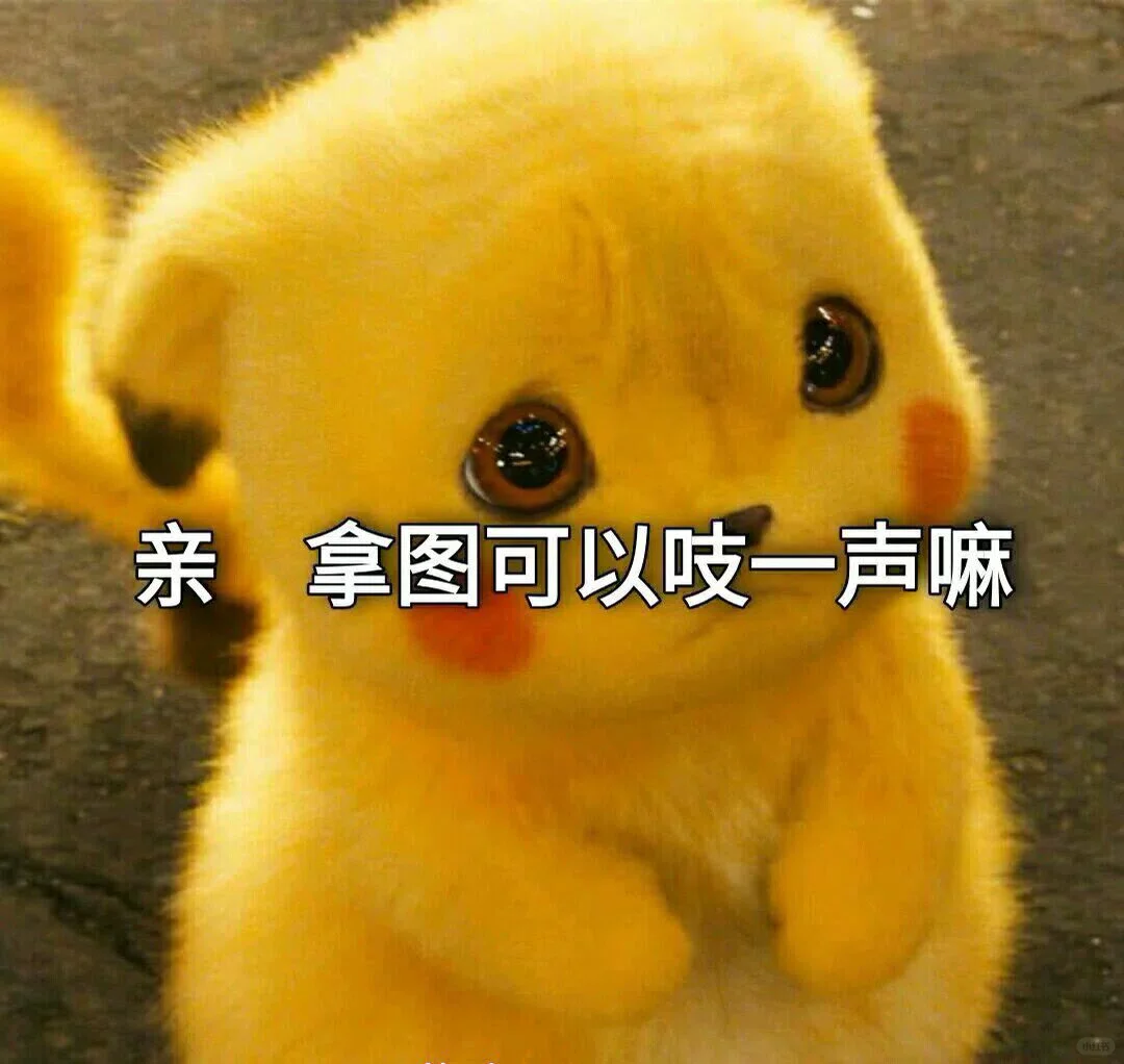 你永远找不到的情头