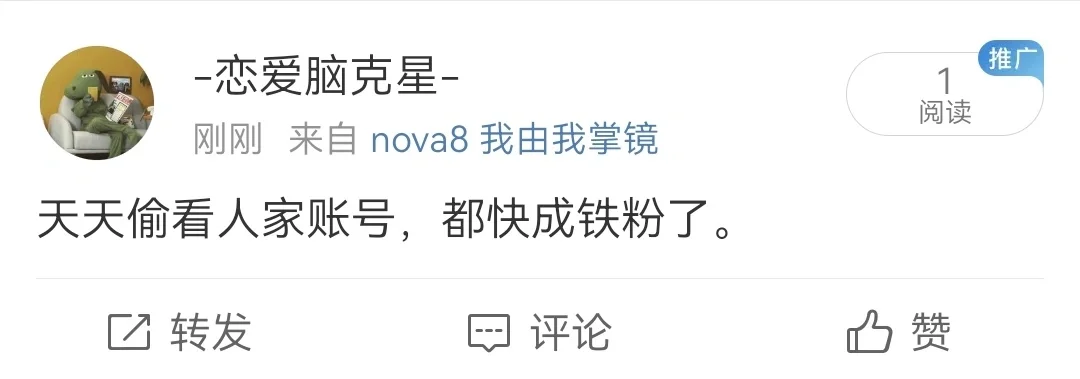 六十四