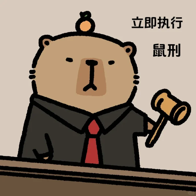 广州三期女员工维权（等待开庭）