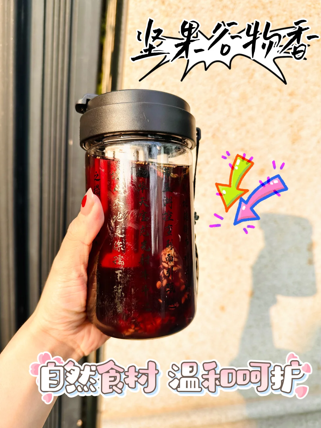 姐妹们❗❗女生突然变漂亮，原来是因为这个
