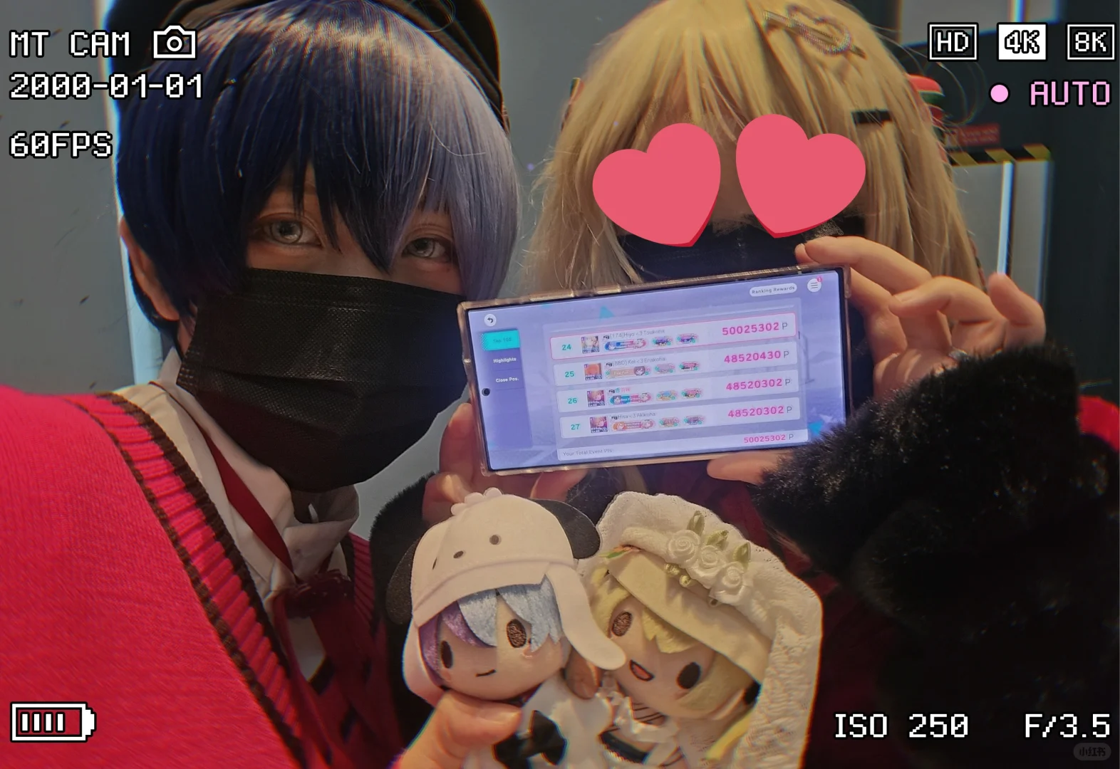 💘take the best shot!💘