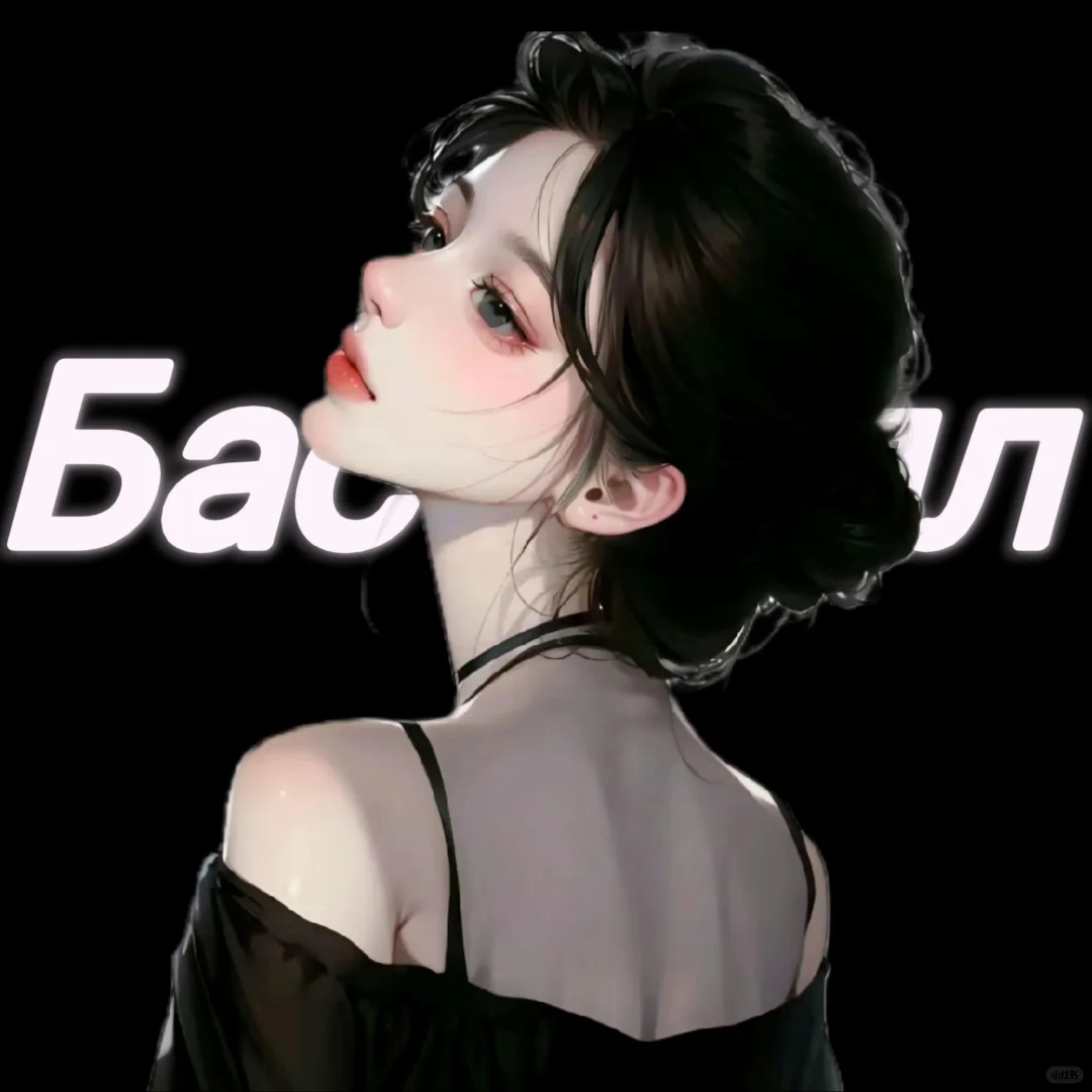 语音厅头像女
