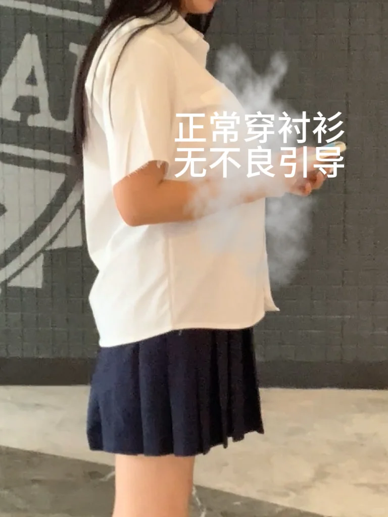 就我好奇柳姐胸大穿衬衫为啥不显壮吗?