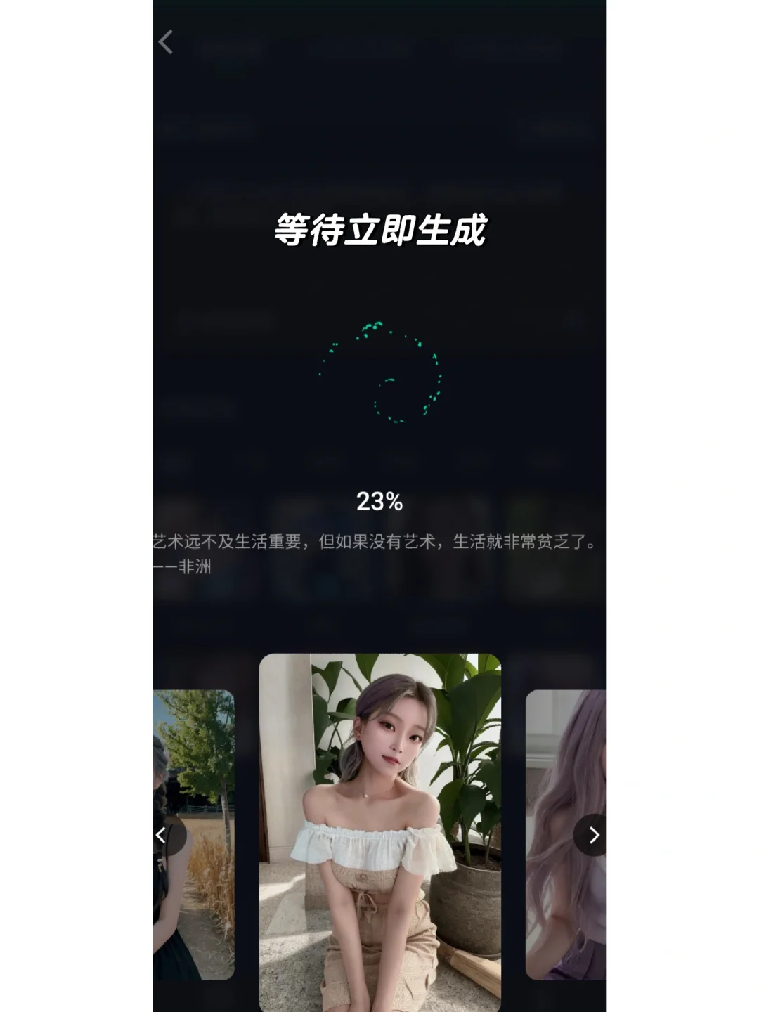 🤫喜欢我穿哪类制服，评论区实现