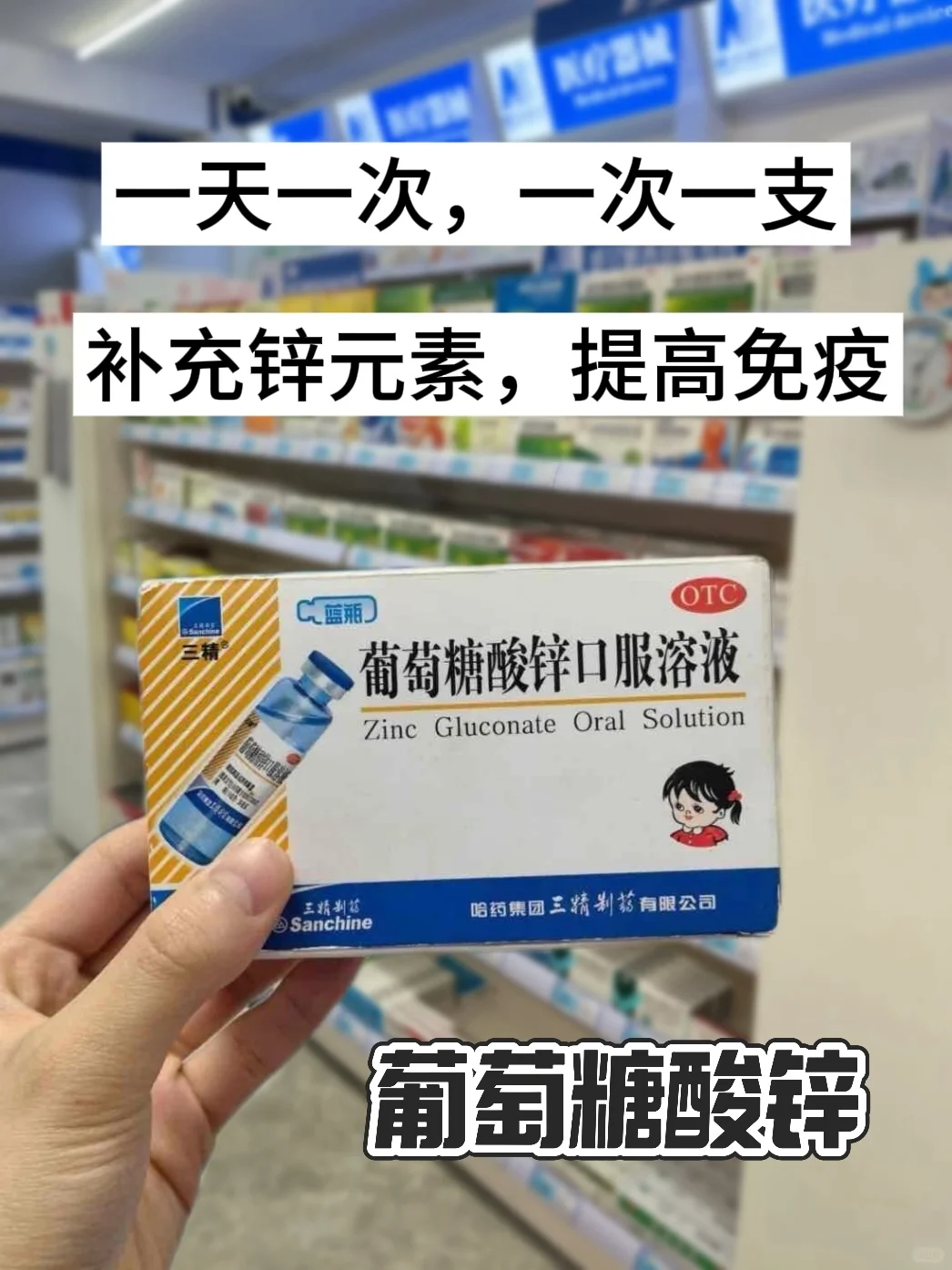 就纳闷，没人发现这个嘛！（重度小胸篇)