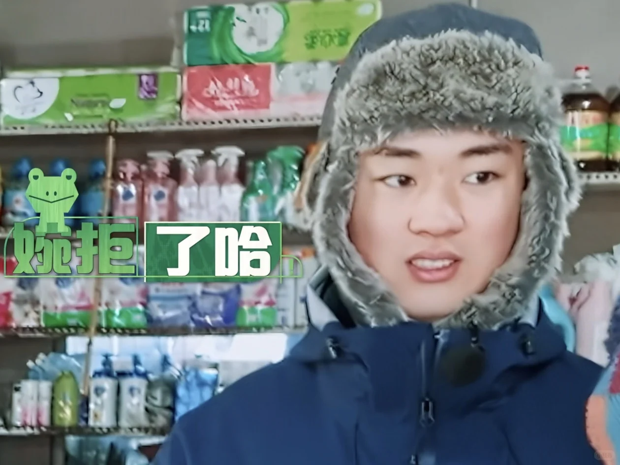 电脑壁纸｜同频的人能一起走很远