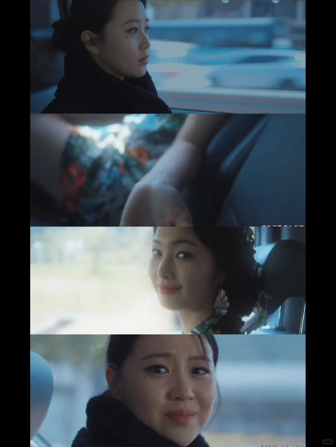 🌃首尔夜女郎：都市星光下的女性独舞💃 🌙