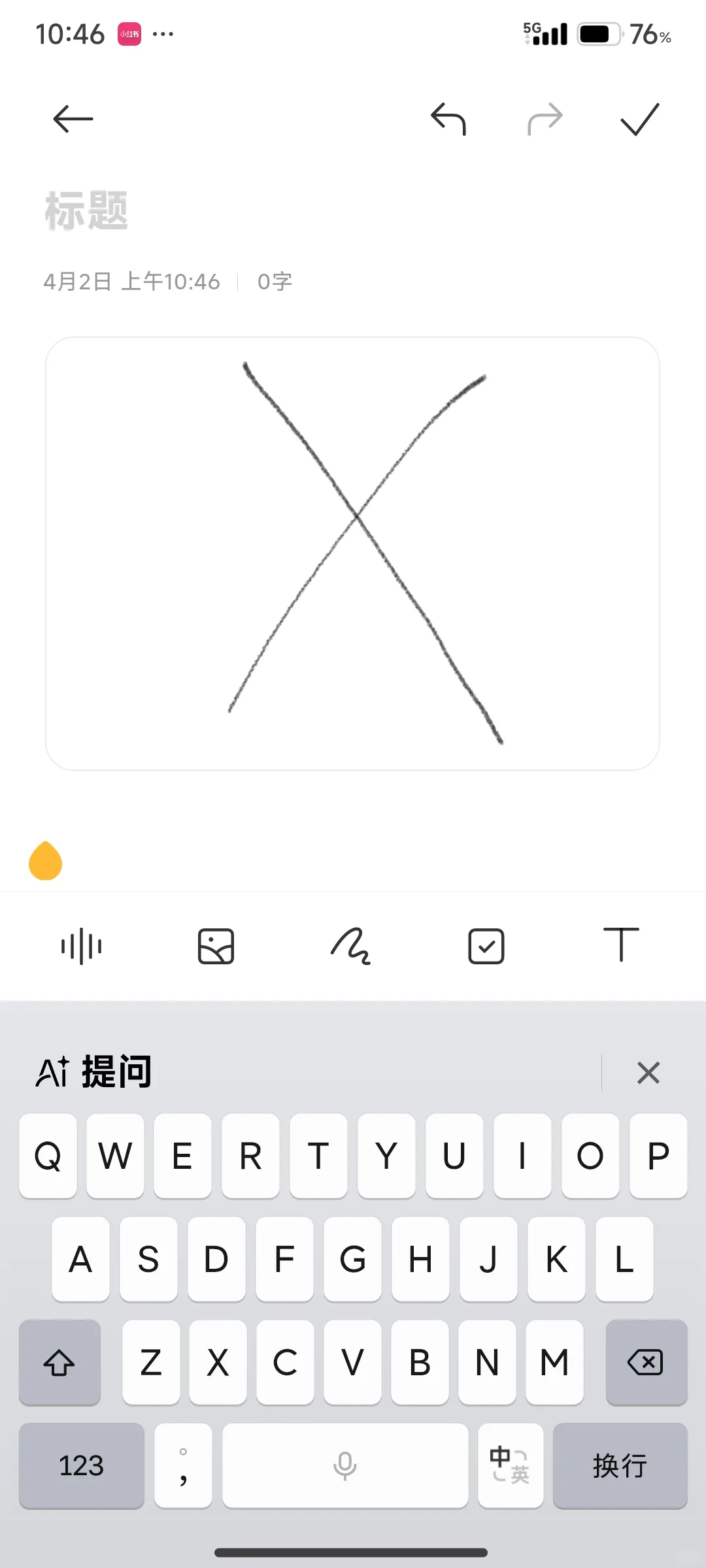 有没有会玩的推推推快私