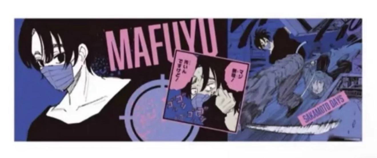16🍞➗真冬海报