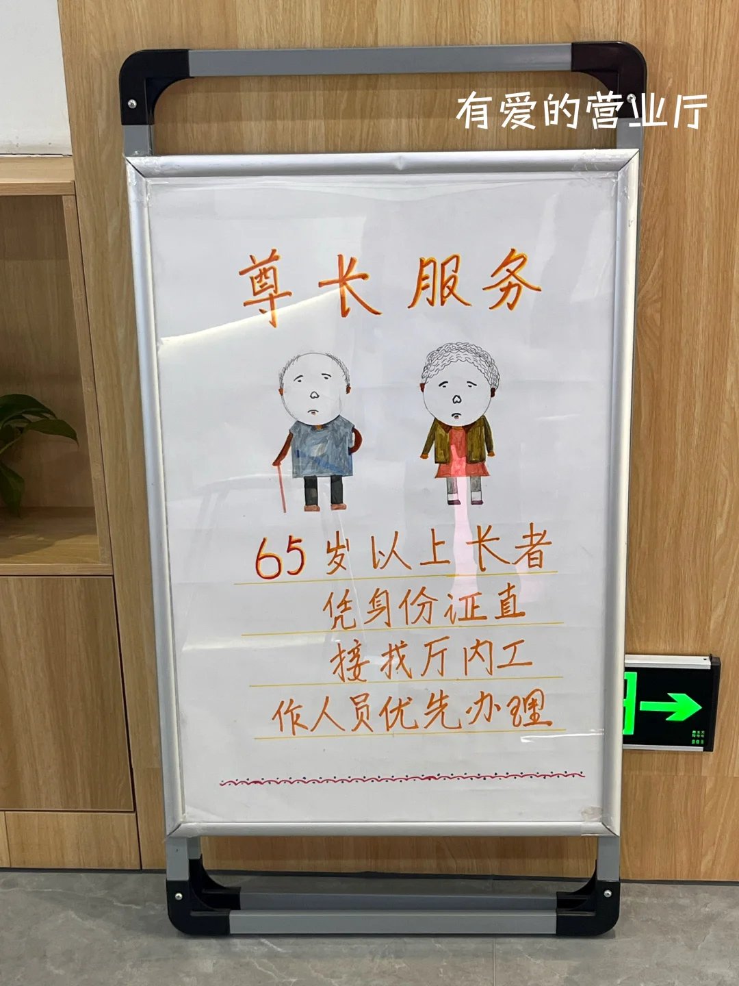 【🎂生日特赦令：今日卡路里无限量供应！】