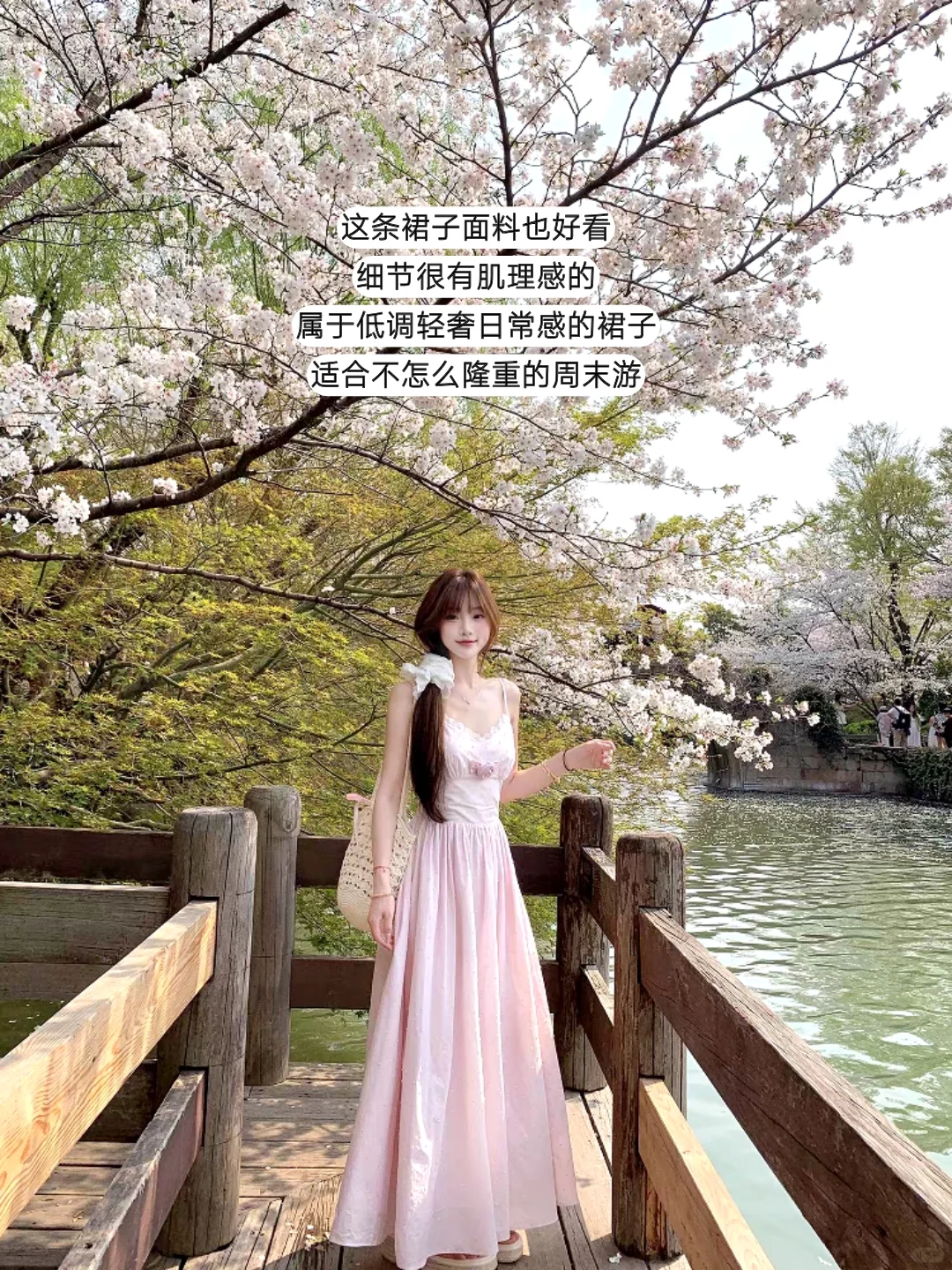 初梦POKEMENG 掌管doll感小个子甜美风的神