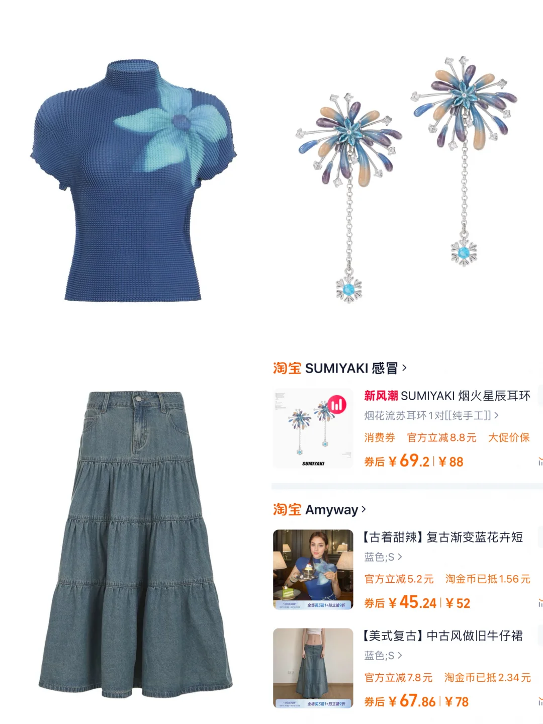 9套绝美海岛度假裙穿搭合辑🏝️美翻了！