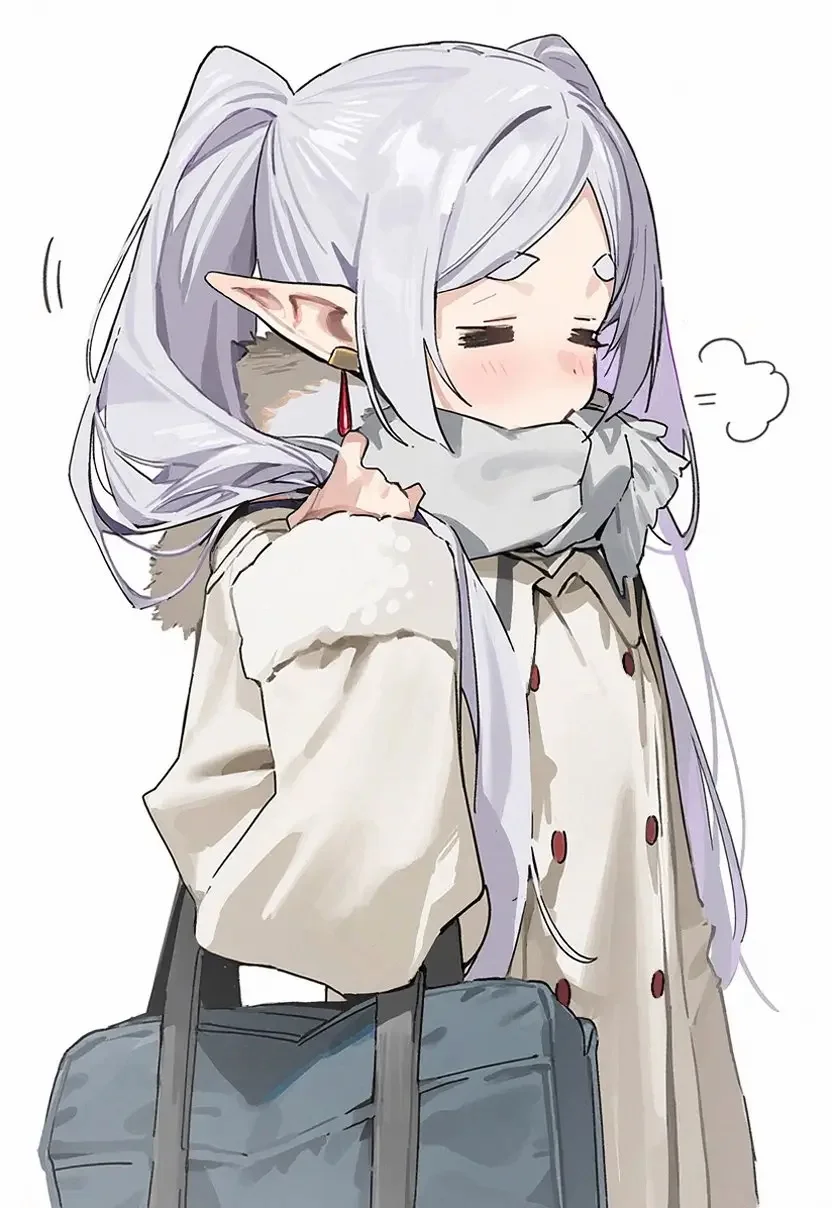冬季私服芙莉莲