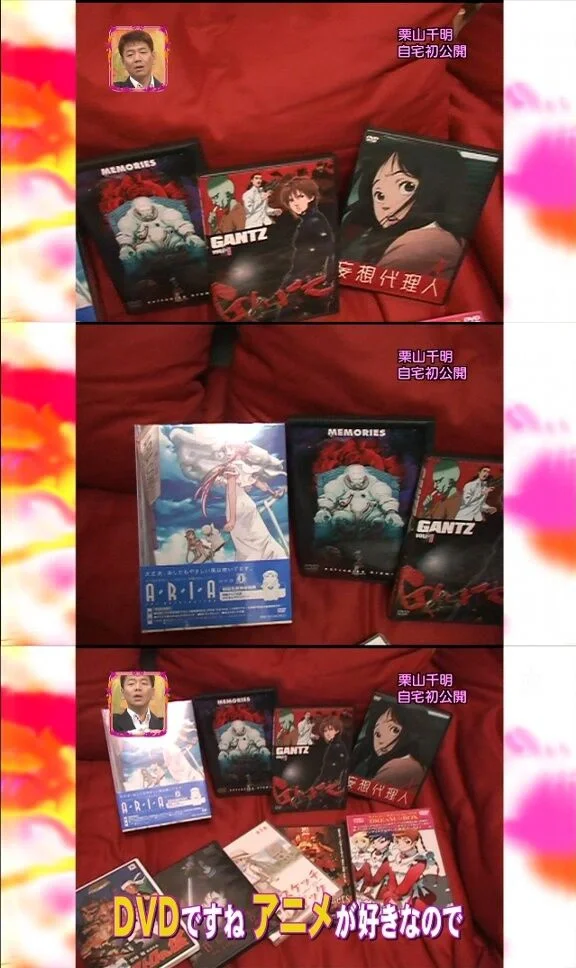 最不像御宅的御宅出现了